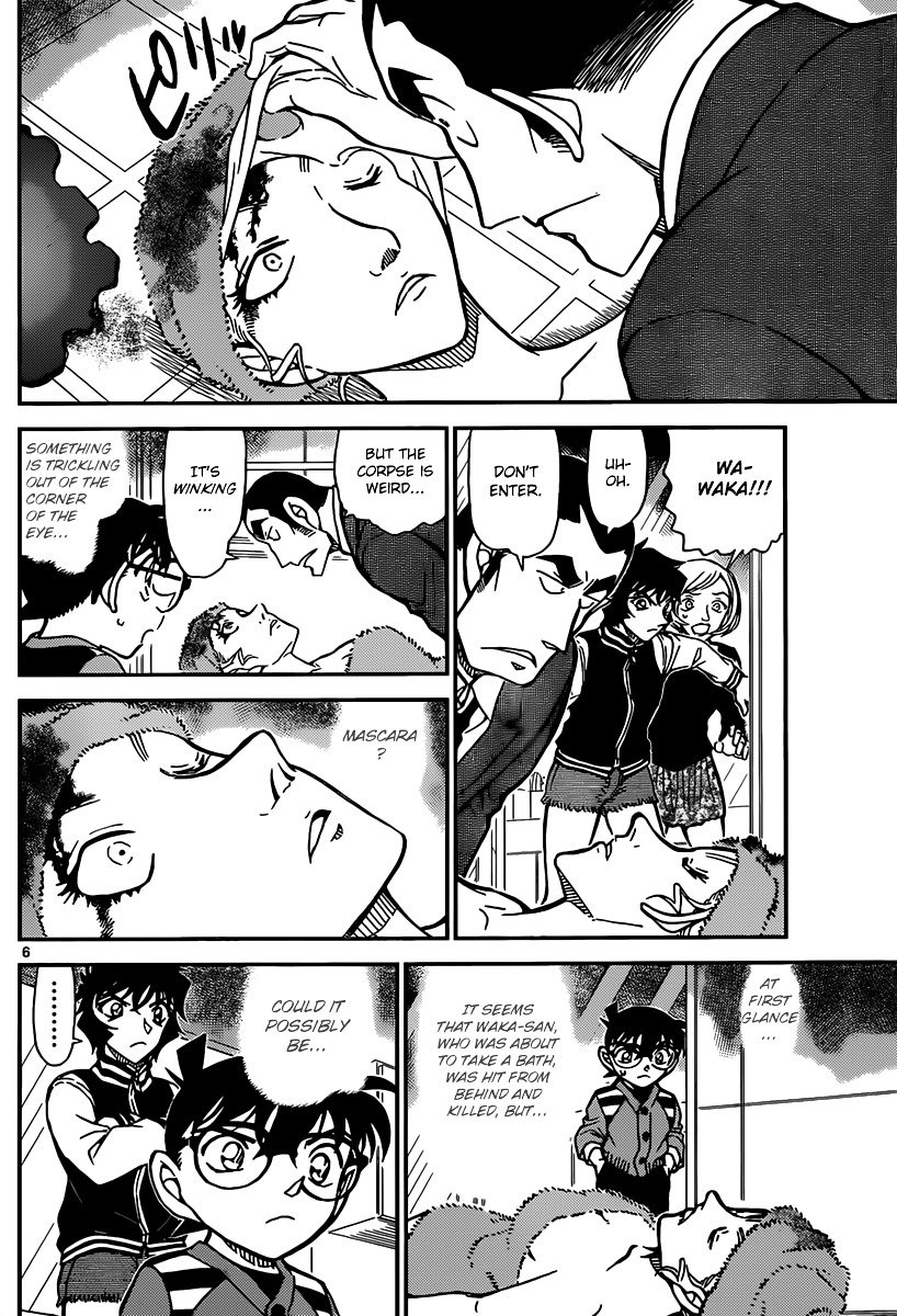 Read Detective Conan ENGLISH Manga Online