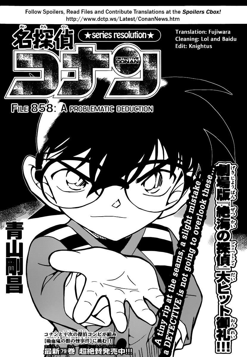 Read Detective Conan ENGLISH Manga Online