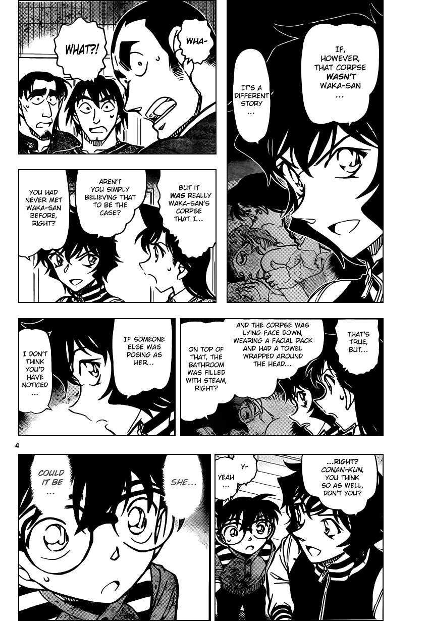 Read Detective Conan ENGLISH Manga Online