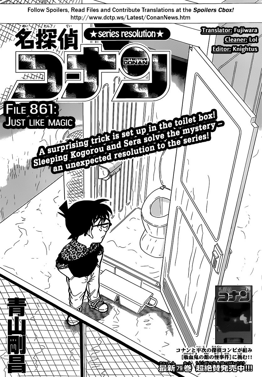 Read Detective Conan ENGLISH Manga Online