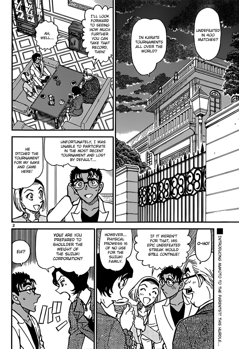 Read Detective Conan ENGLISH Manga Online