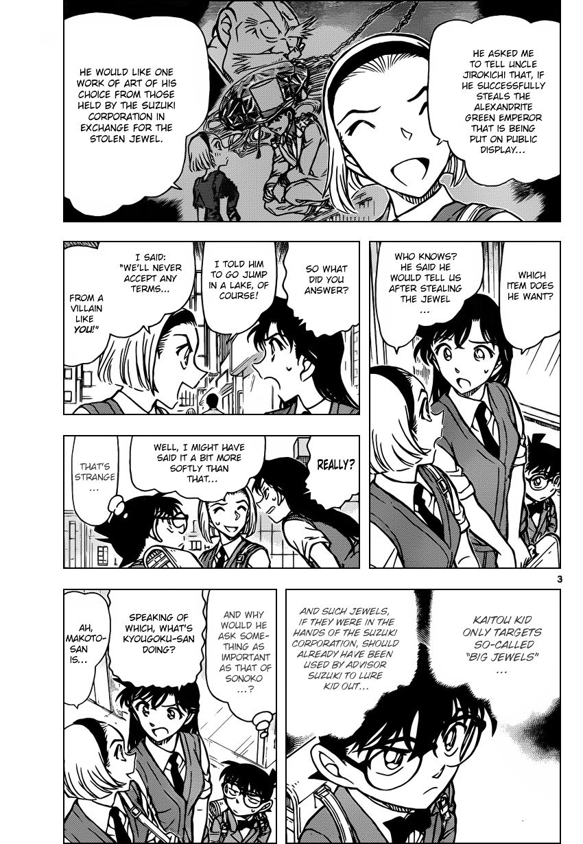 Read Detective Conan ENGLISH Manga Online
