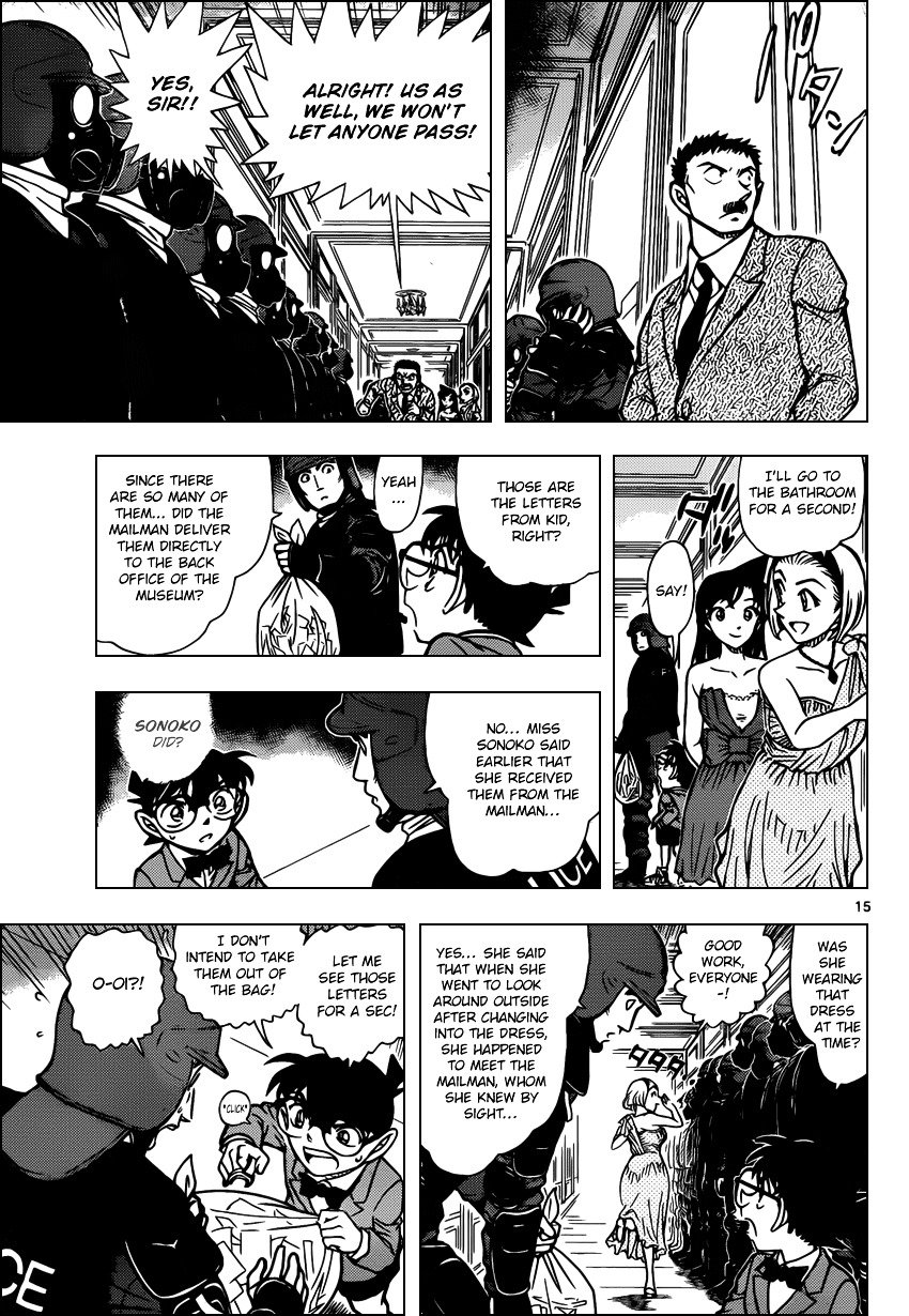 Read Detective Conan ENGLISH Manga Online
