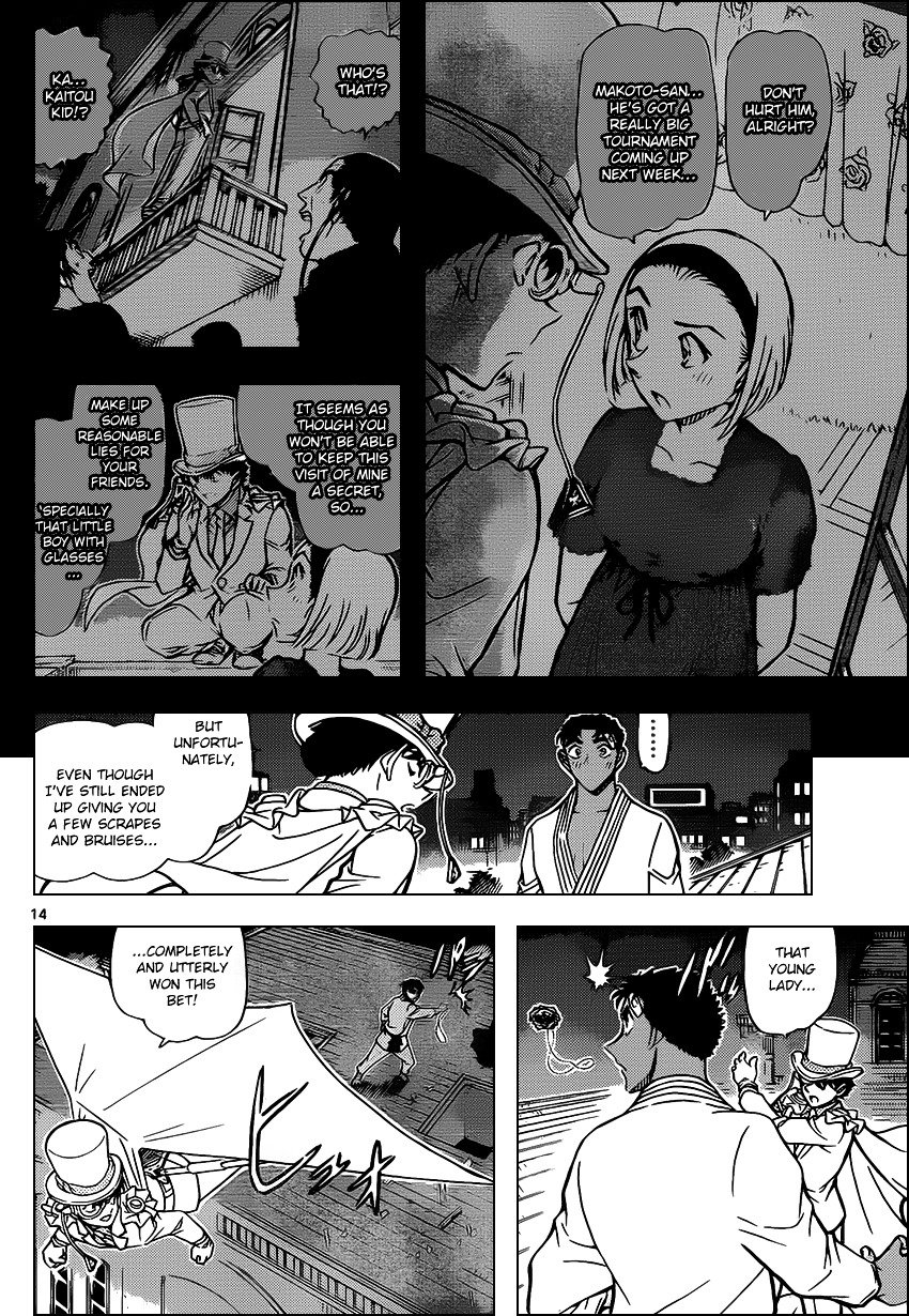 Read Detective Conan ENGLISH Manga Online