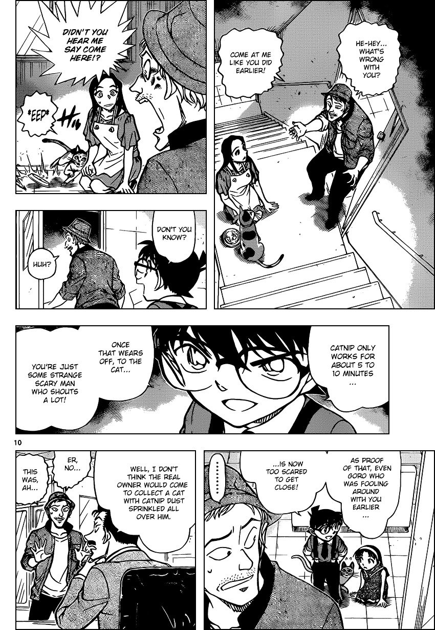 Read Detective Conan ENGLISH Manga Online