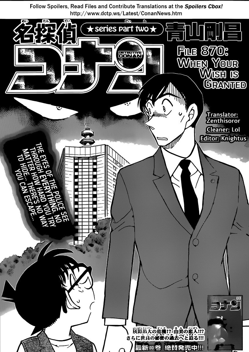 Read Detective Conan ENGLISH Manga Online