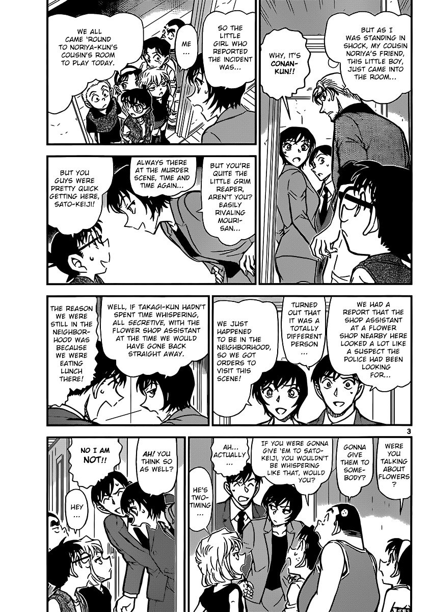 Read Detective Conan ENGLISH Manga Online