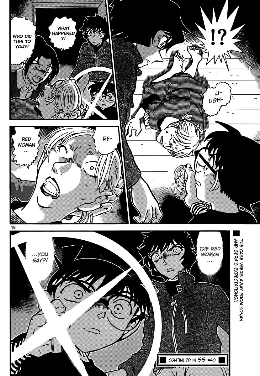 Read Detective Conan ENGLISH Manga Online