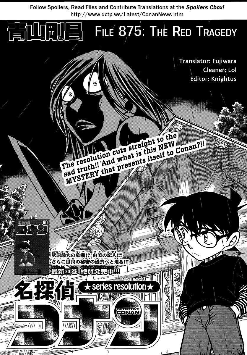 Read Detective Conan ENGLISH Manga Online