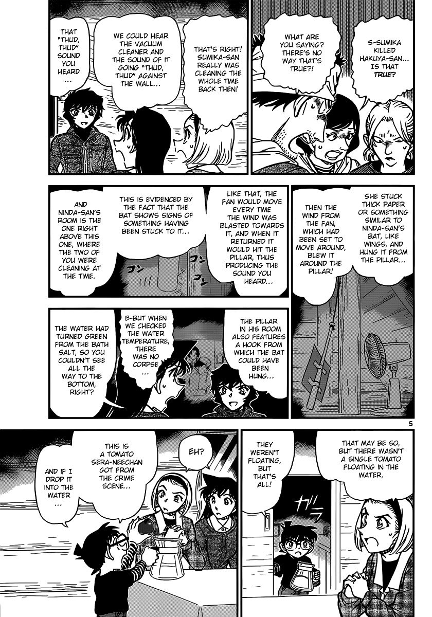 Read Detective Conan ENGLISH Manga Online