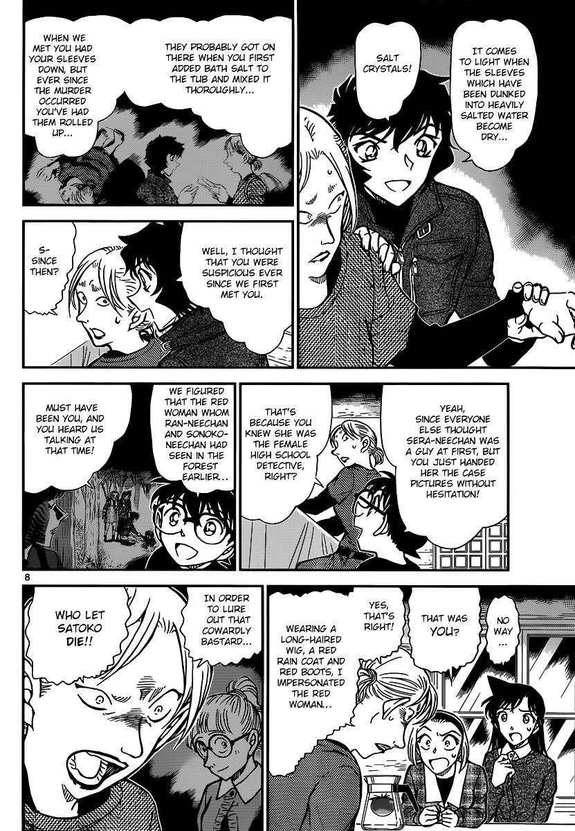 Read Detective Conan ENGLISH Manga Online