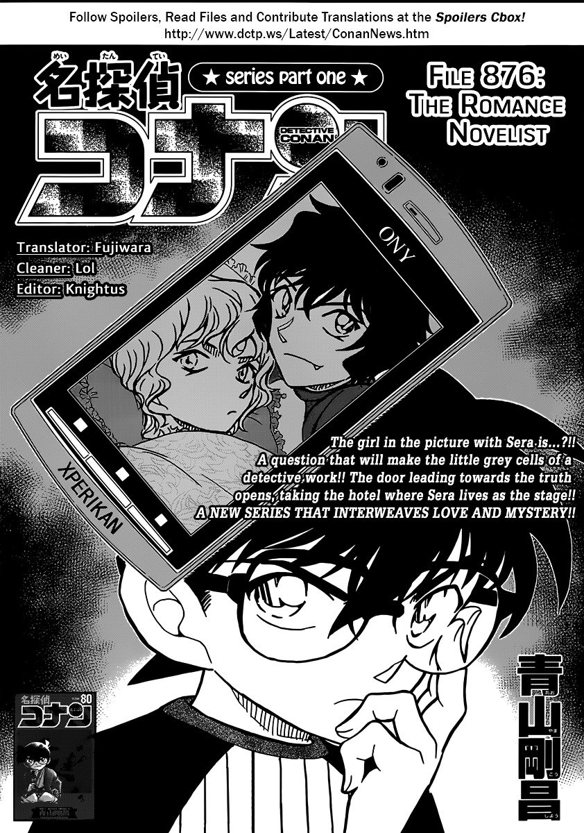 Read Detective Conan ENGLISH Manga Online