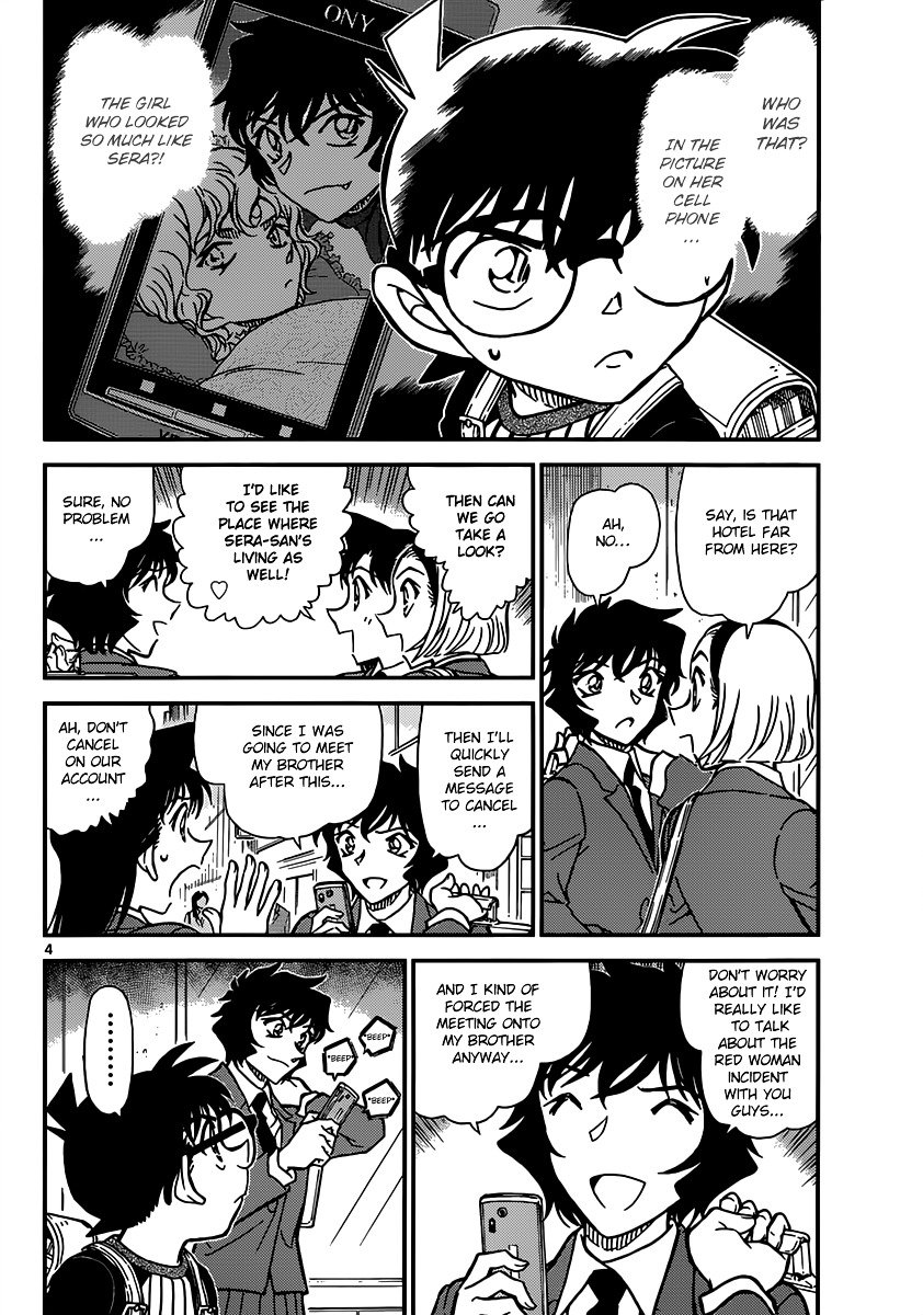 Read Detective Conan ENGLISH Manga Online