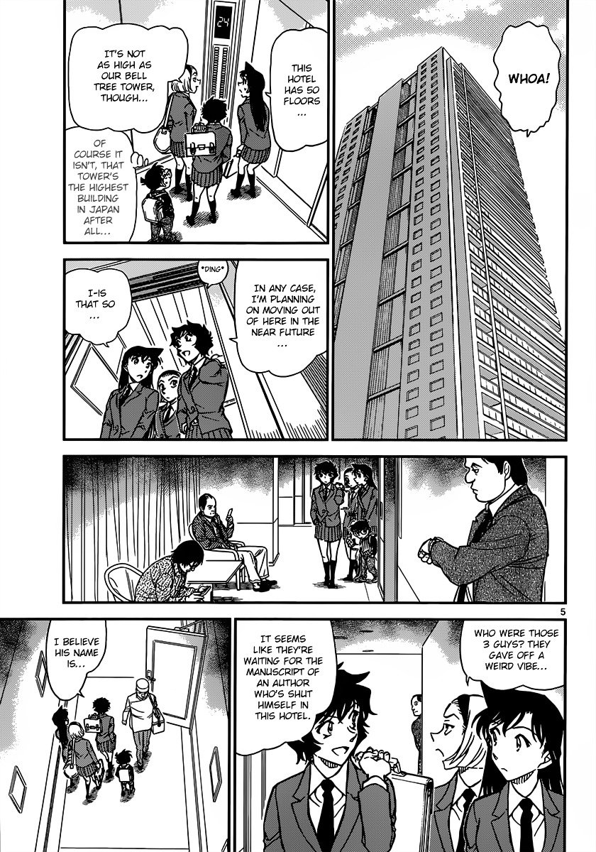 Read Detective Conan ENGLISH Manga Online