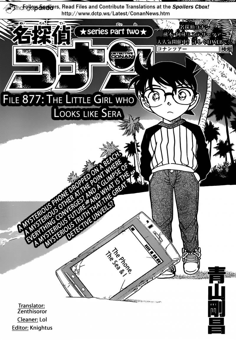 Read Detective Conan ENGLISH Manga Online