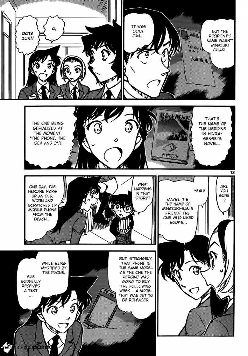 Read Detective Conan ENGLISH Manga Online