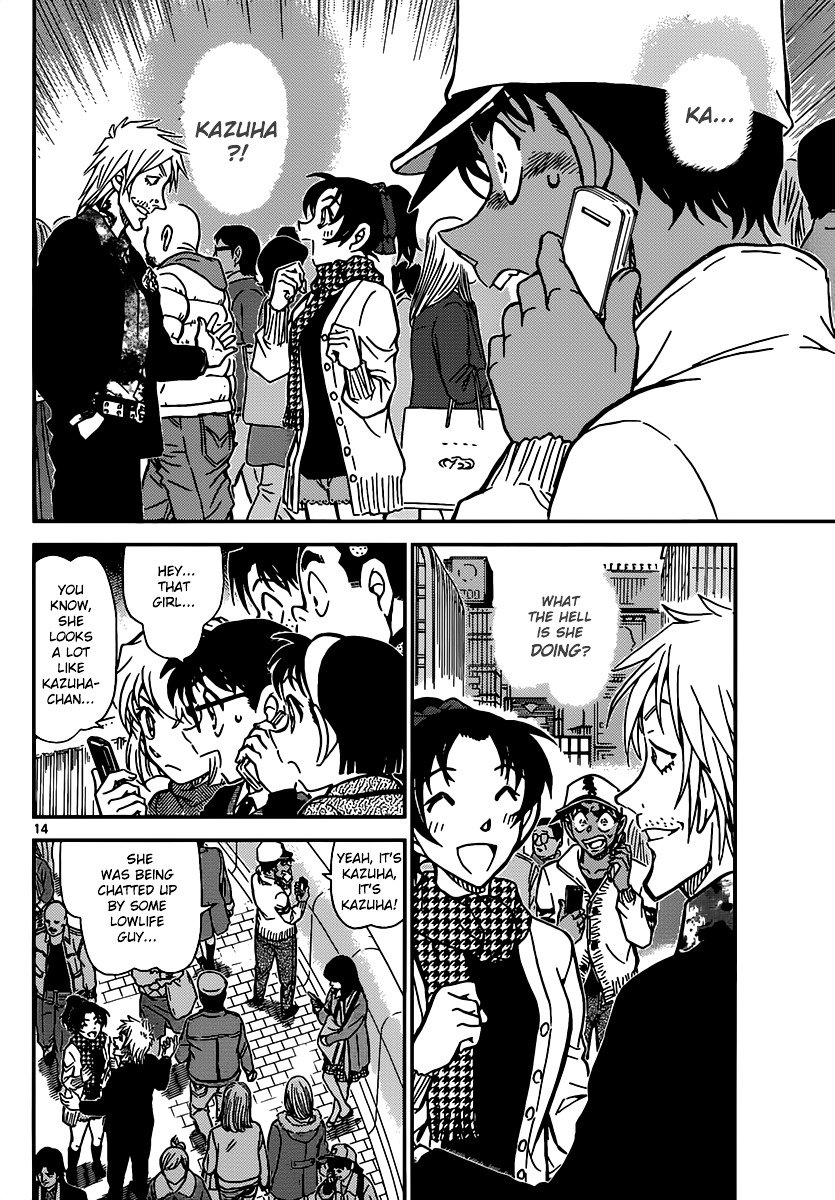 Read Detective Conan ENGLISH Manga Online