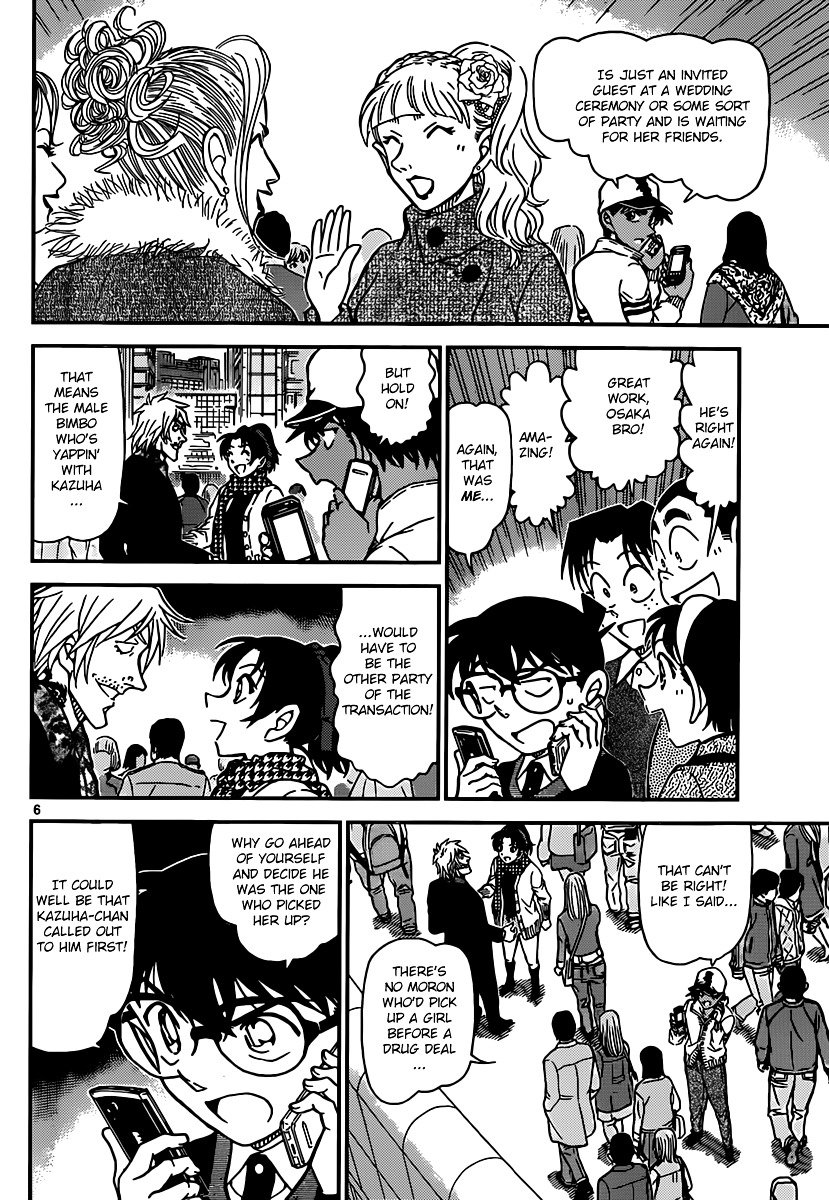 Read Detective Conan ENGLISH Manga Online