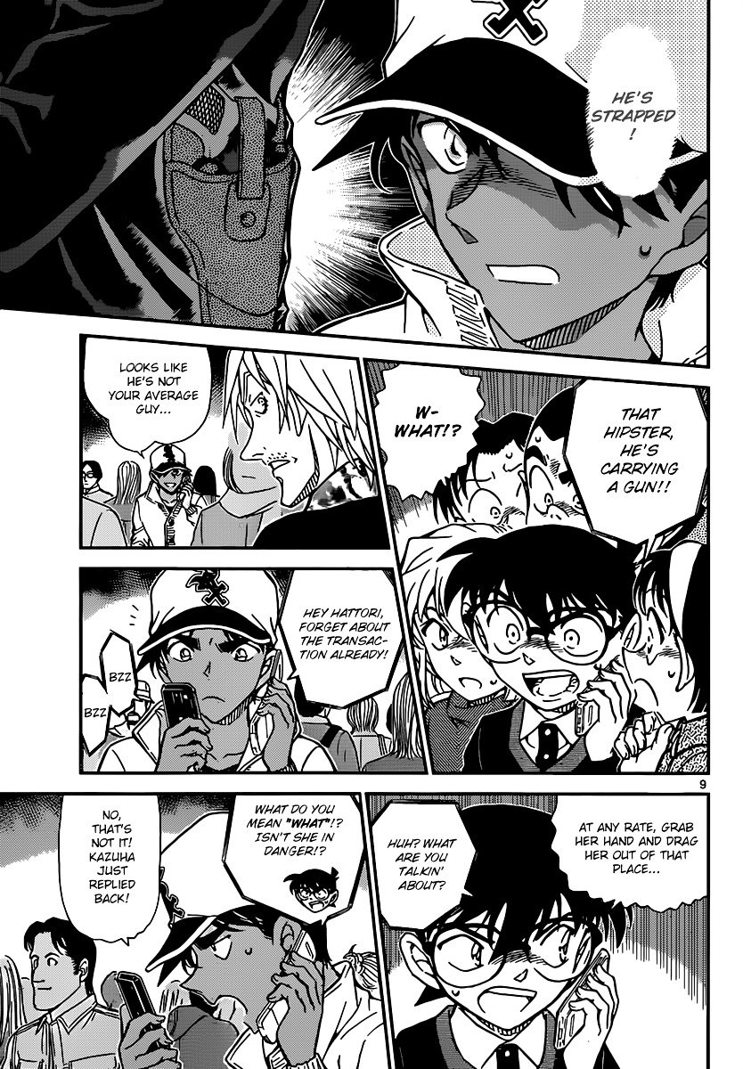 Read Detective Conan ENGLISH Manga Online