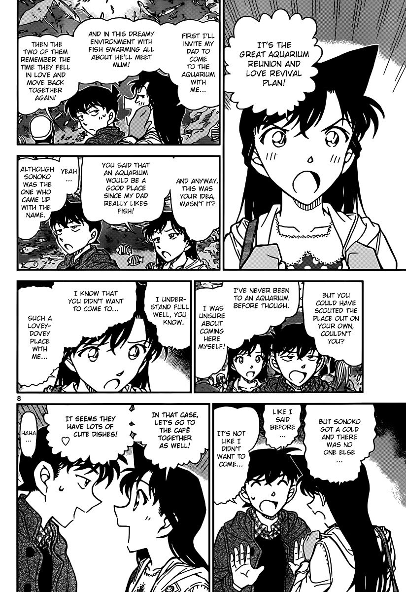 Read Detective Conan ENGLISH Manga Online