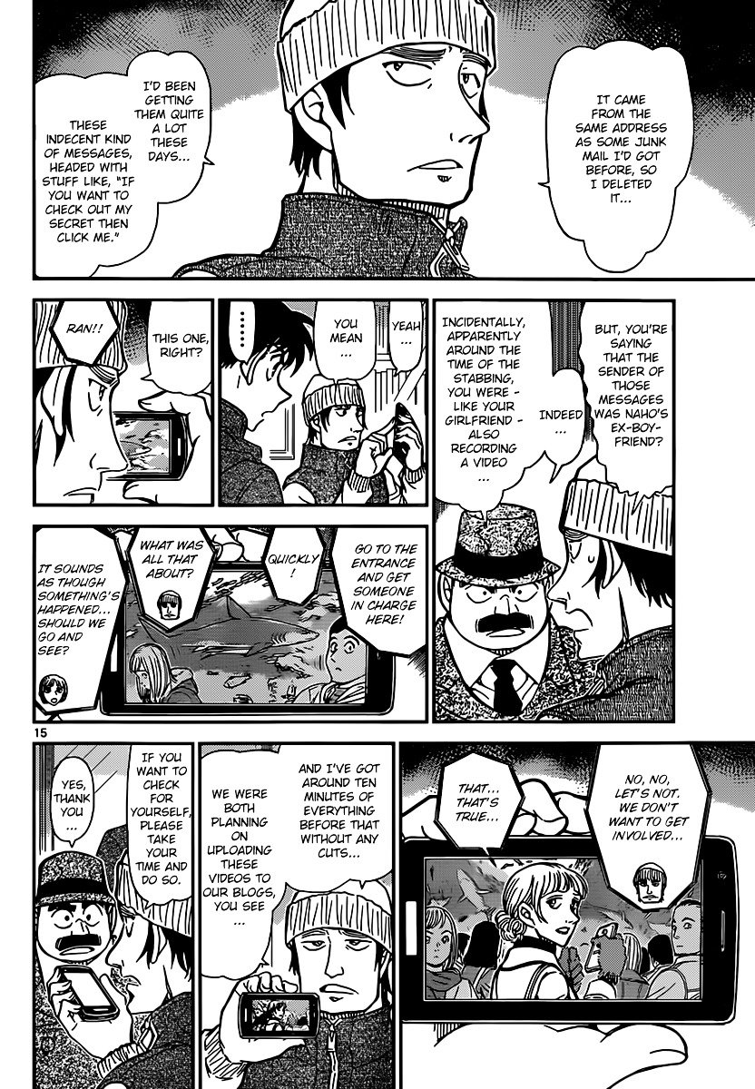Read Detective Conan ENGLISH Manga Online