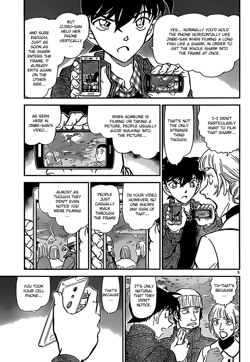 Read Detective Conan ENGLISH Manga Online