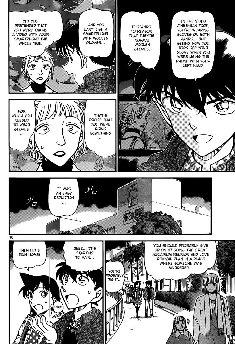 Read Detective Conan ENGLISH Manga Online