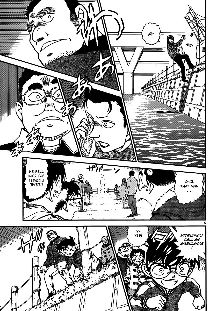 Read Detective Conan ENGLISH Manga Online