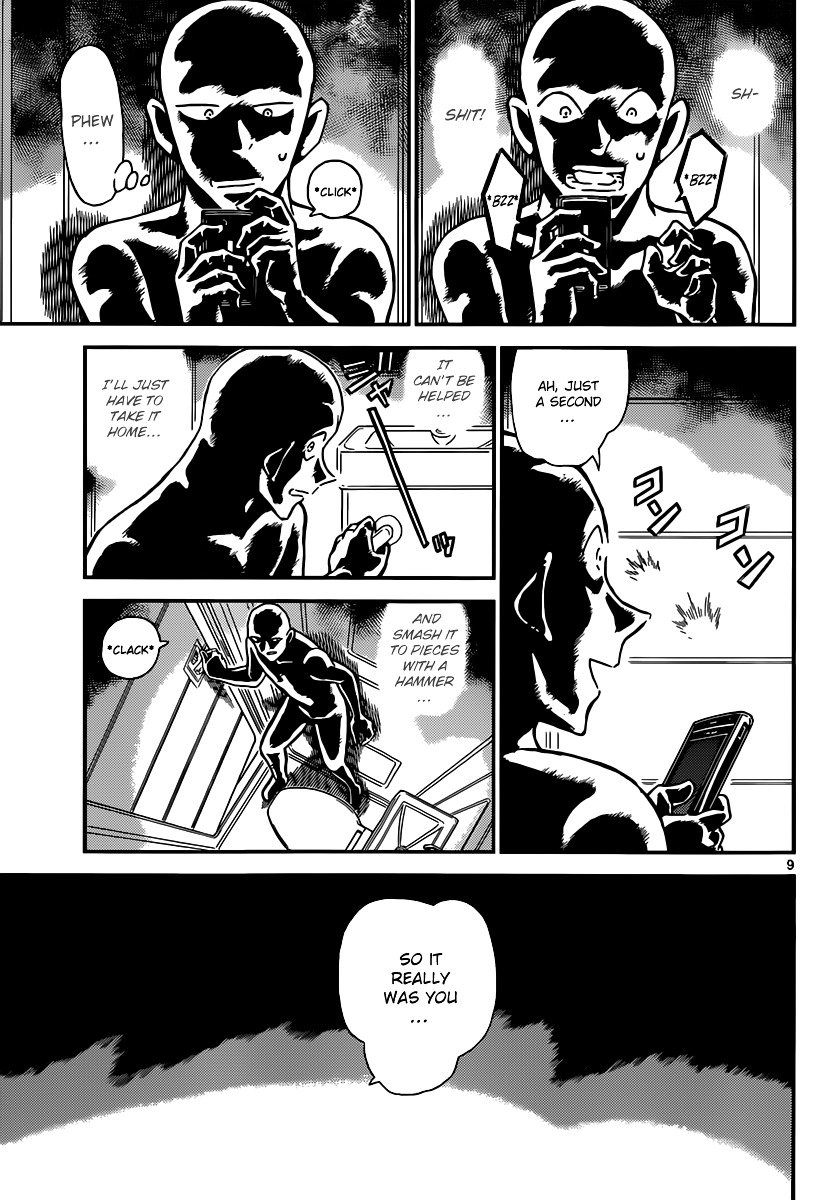 Read Detective Conan ENGLISH Manga Online