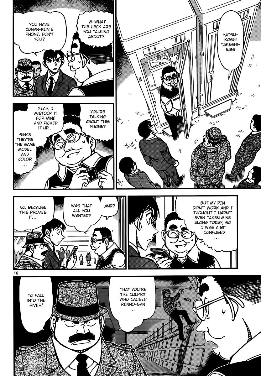 Read Detective Conan ENGLISH Manga Online