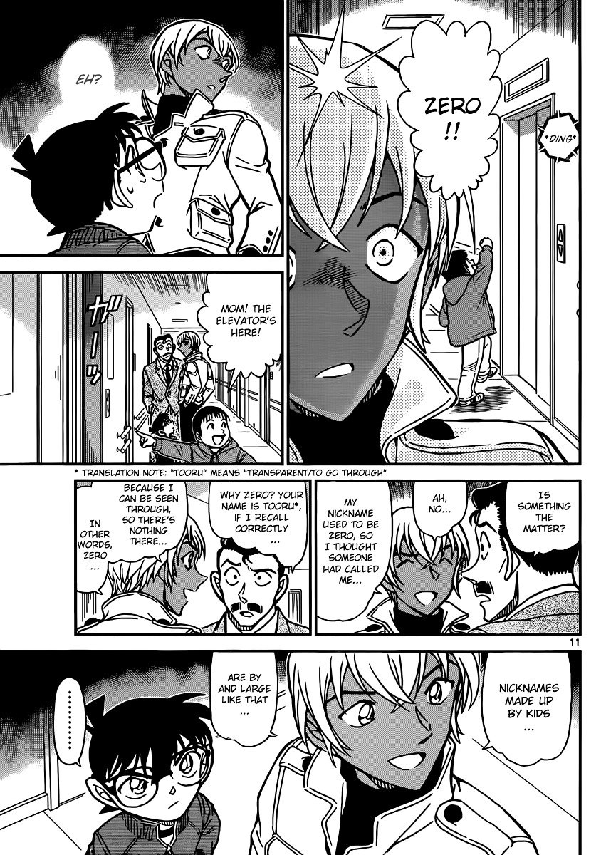 Read Detective Conan ENGLISH Manga Online
