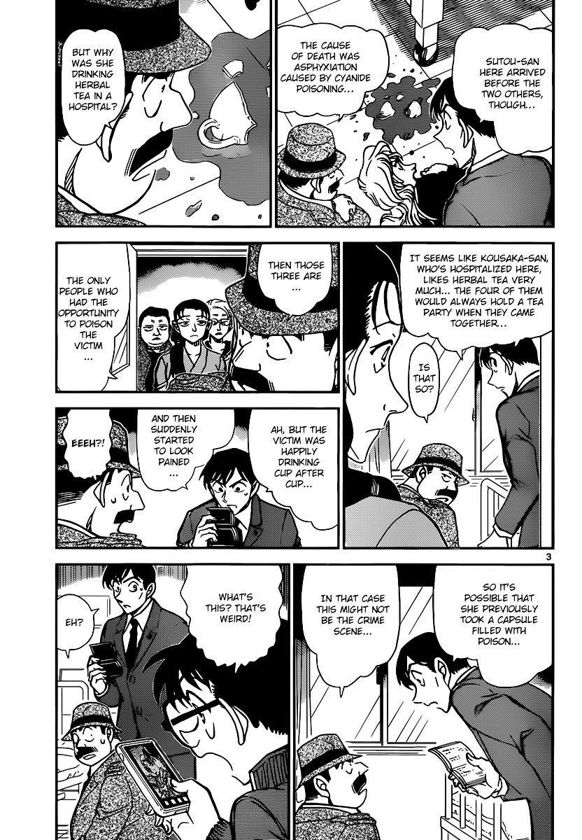 Read Detective Conan ENGLISH Manga Online