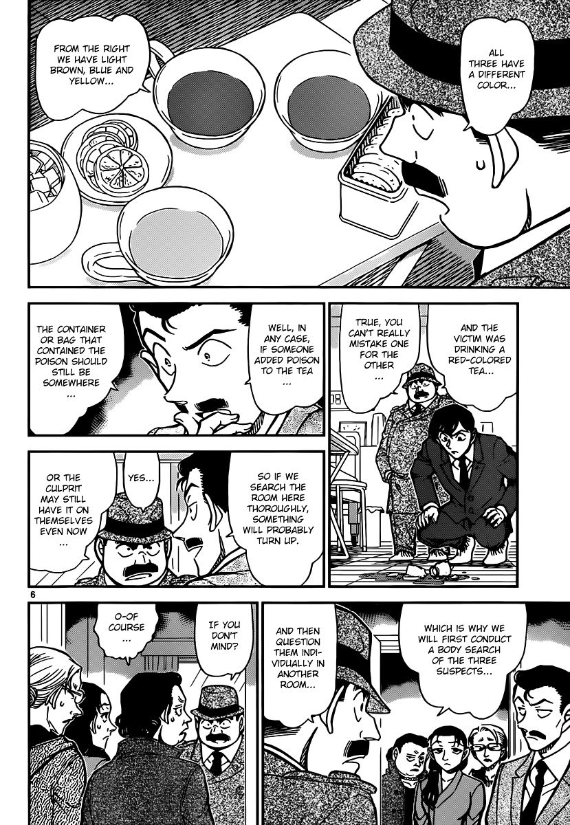 Read Detective Conan ENGLISH Manga Online