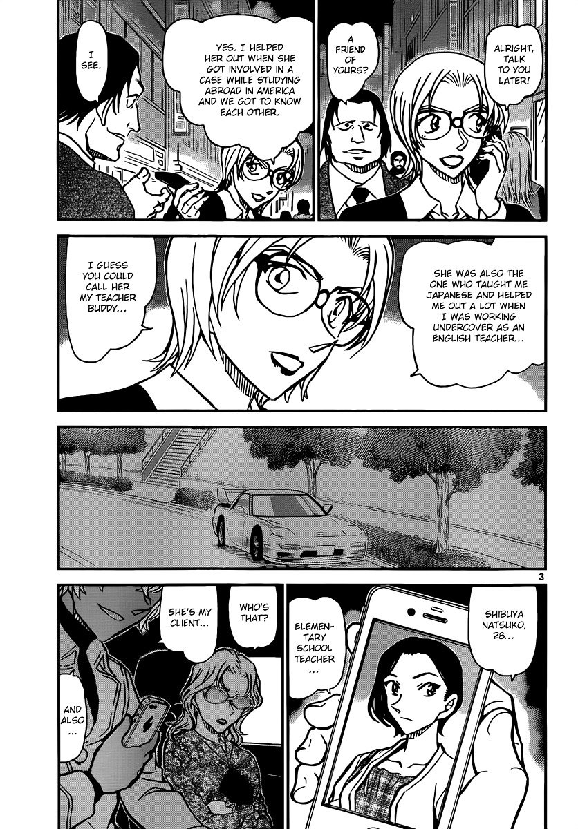 Read Detective Conan ENGLISH Manga Online