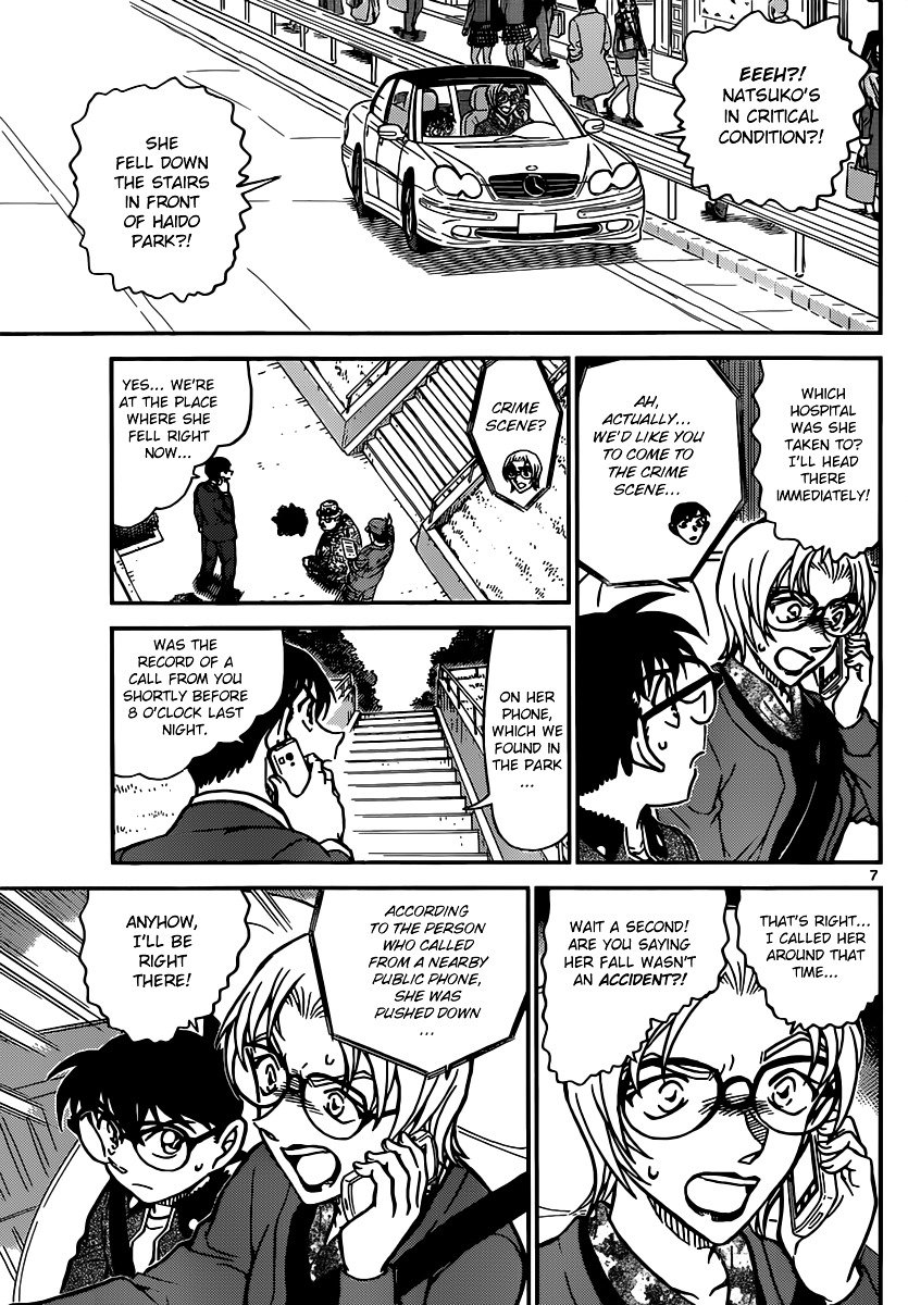 Read Detective Conan ENGLISH Manga Online