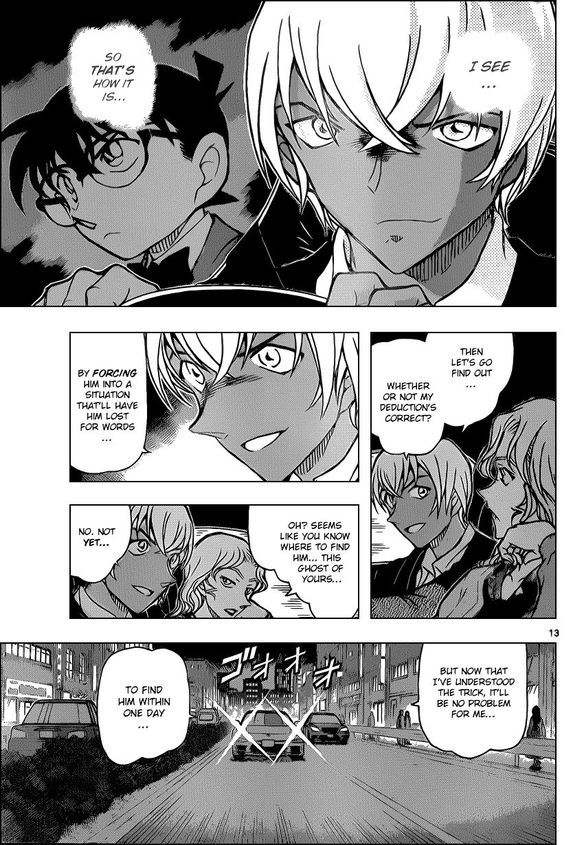 Read Detective Conan ENGLISH Manga Online