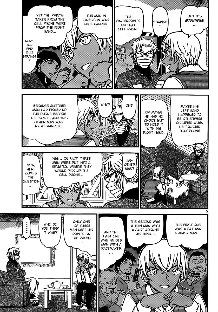 Read Detective Conan ENGLISH Manga Online
