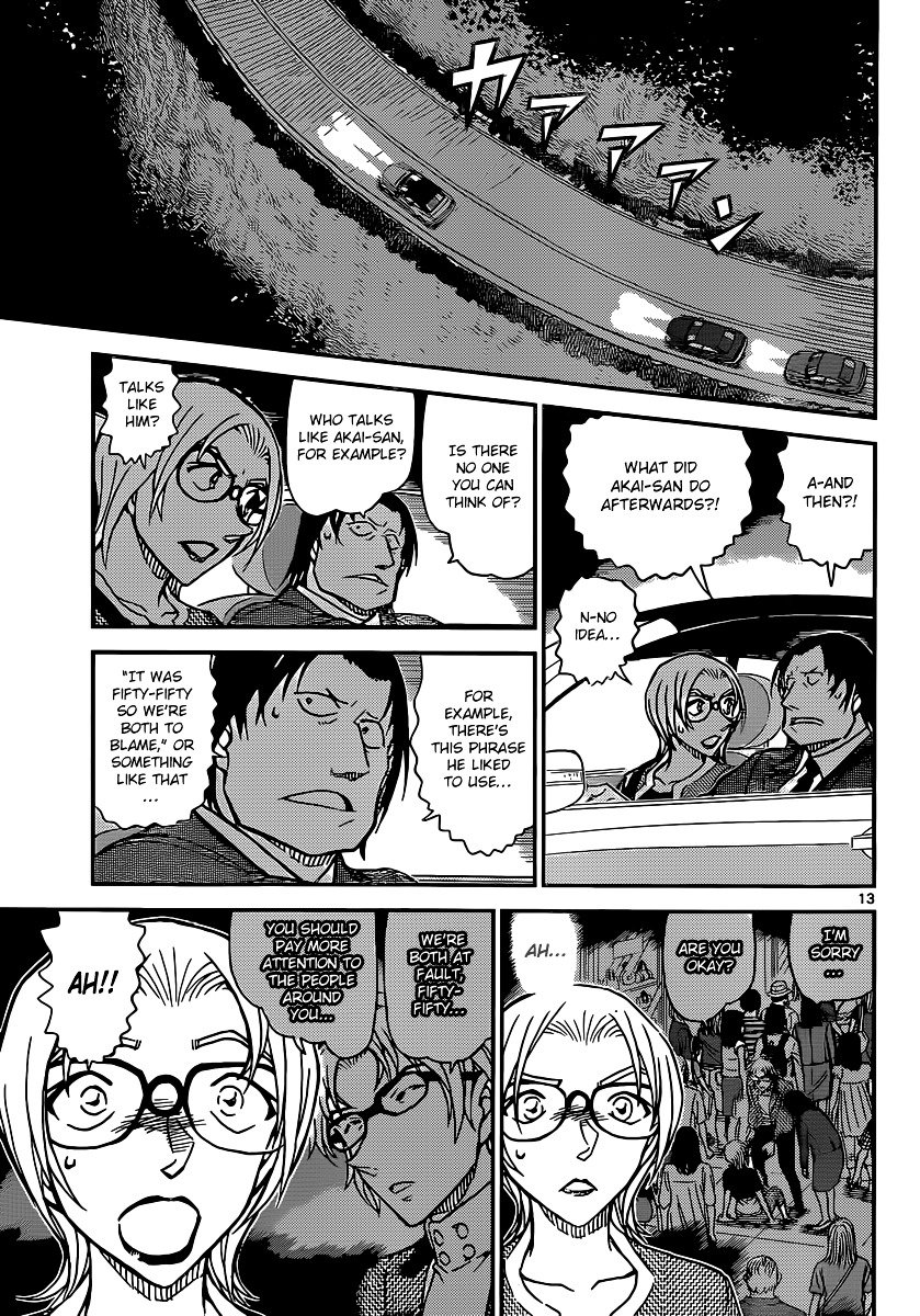 Read Detective Conan ENGLISH Manga Online