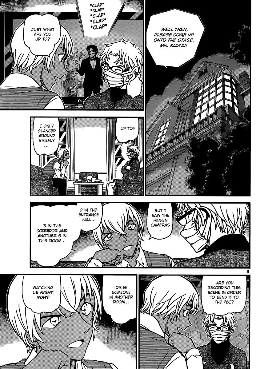 Read Detective Conan ENGLISH Manga Online