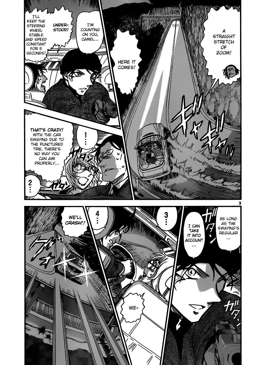 Read Detective Conan ENGLISH Manga Online
