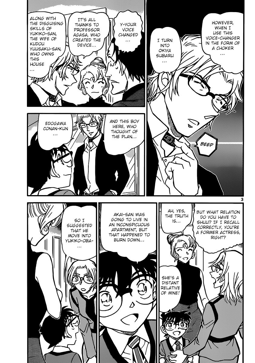 Read Detective Conan ENGLISH Manga Online