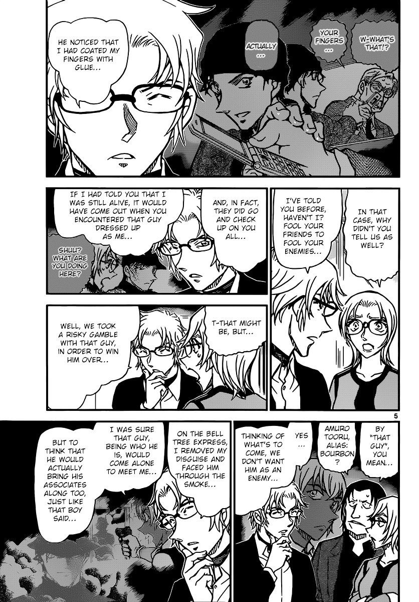Read Detective Conan ENGLISH Manga Online