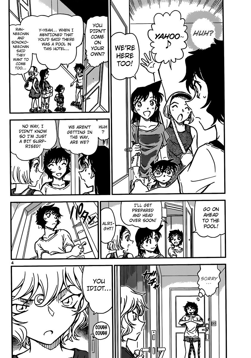 Read Detective Conan ENGLISH Manga Online