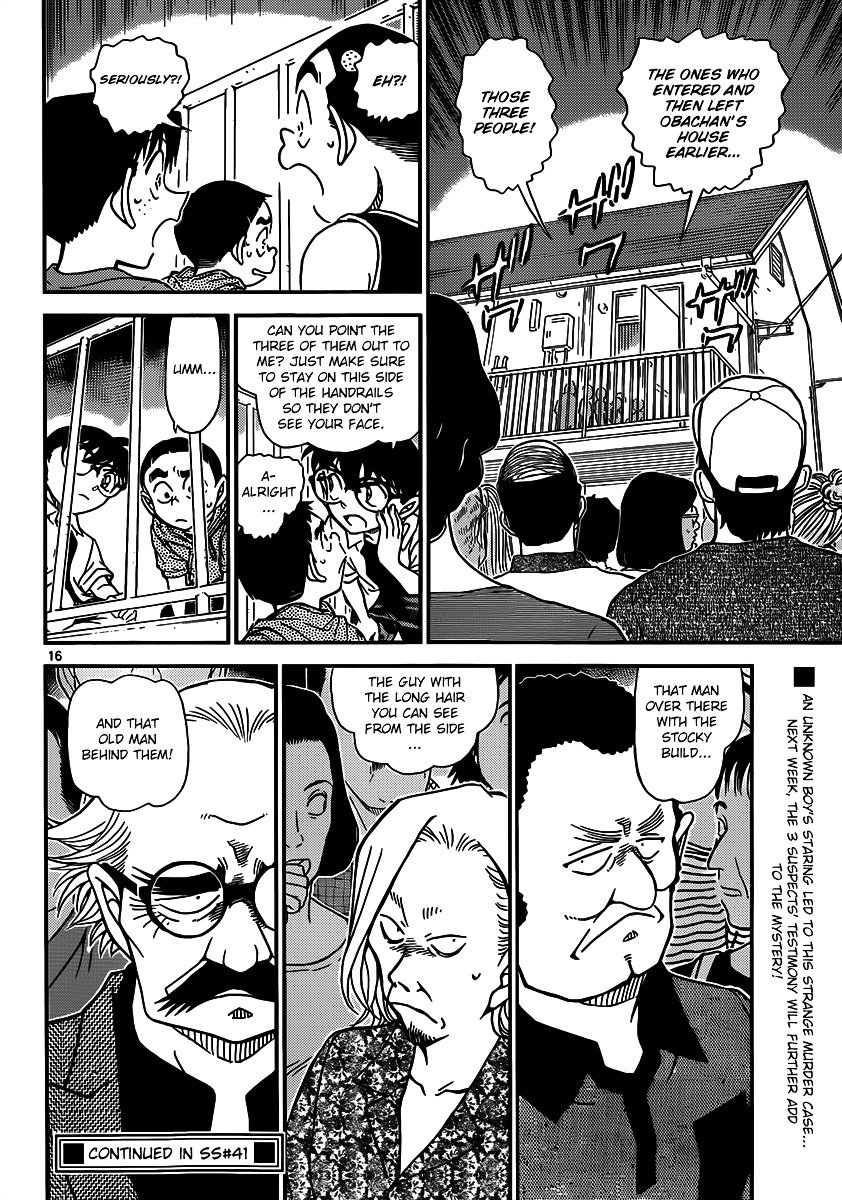 Read Detective Conan ENGLISH Manga Online