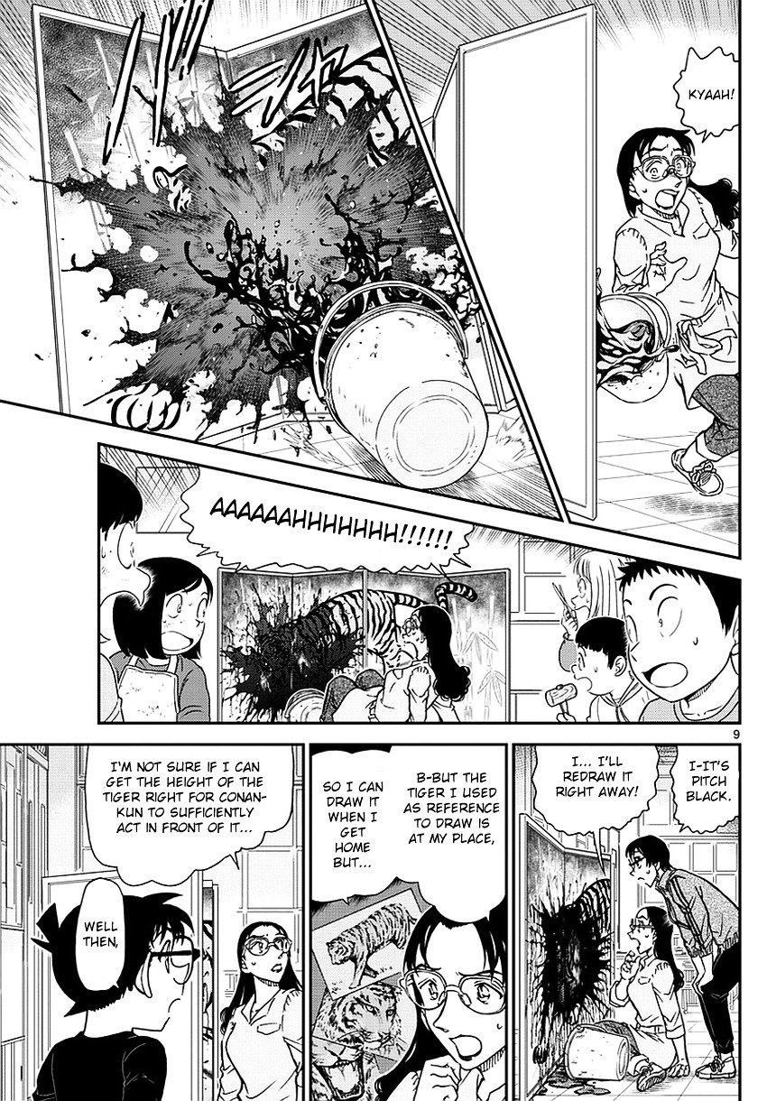 Read Detective Conan ENGLISH Manga Online