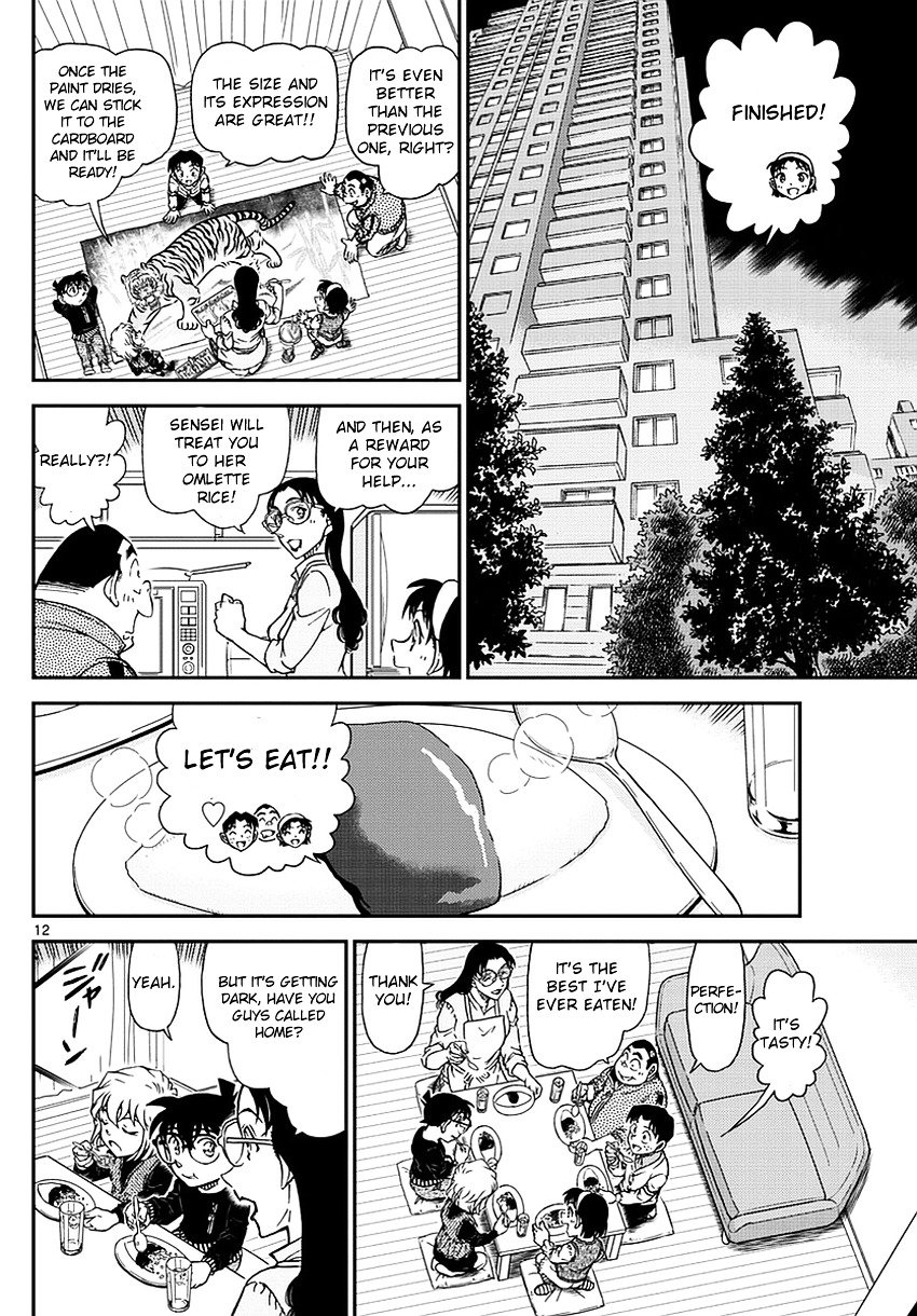 Read Detective Conan ENGLISH Manga Online