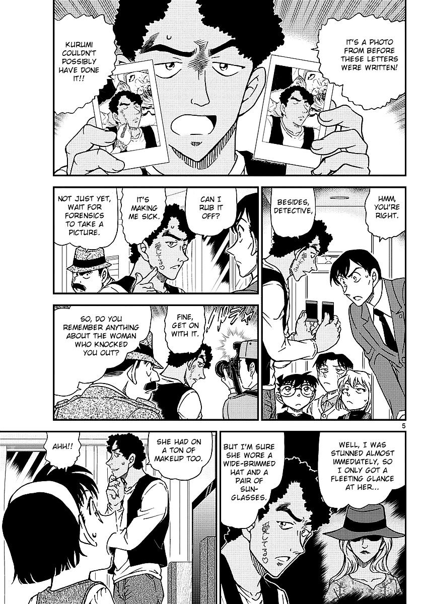 Read Detective Conan ENGLISH Manga Online