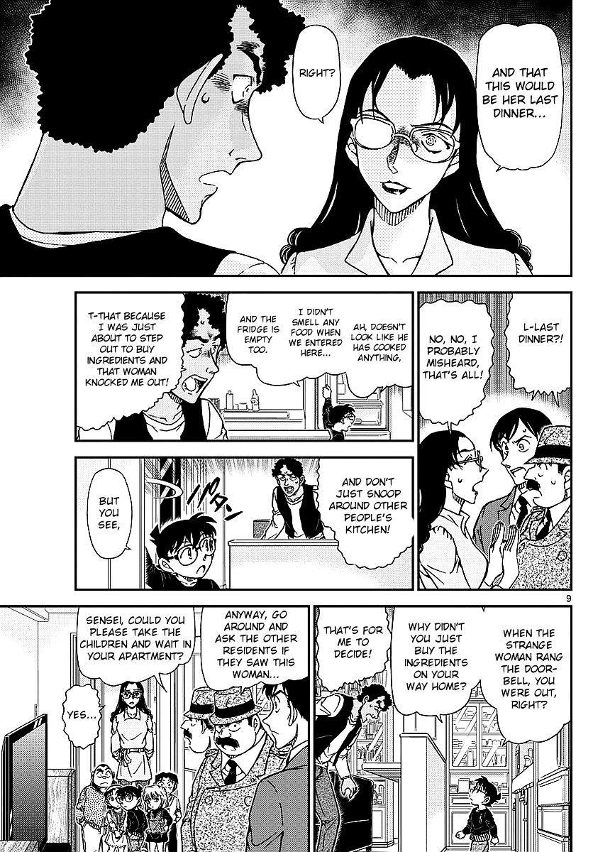 Read Detective Conan ENGLISH Manga Online