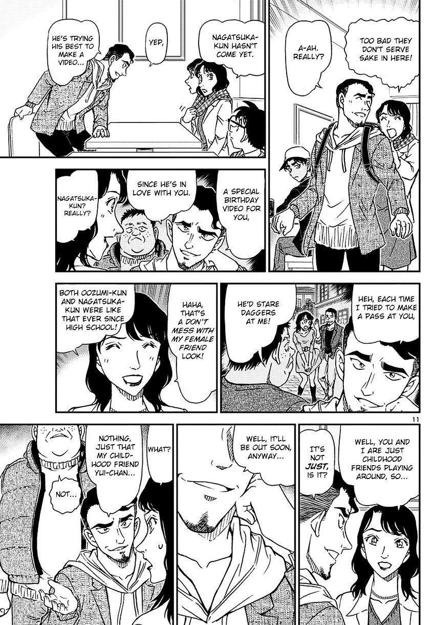 Read Detective Conan ENGLISH Manga Online