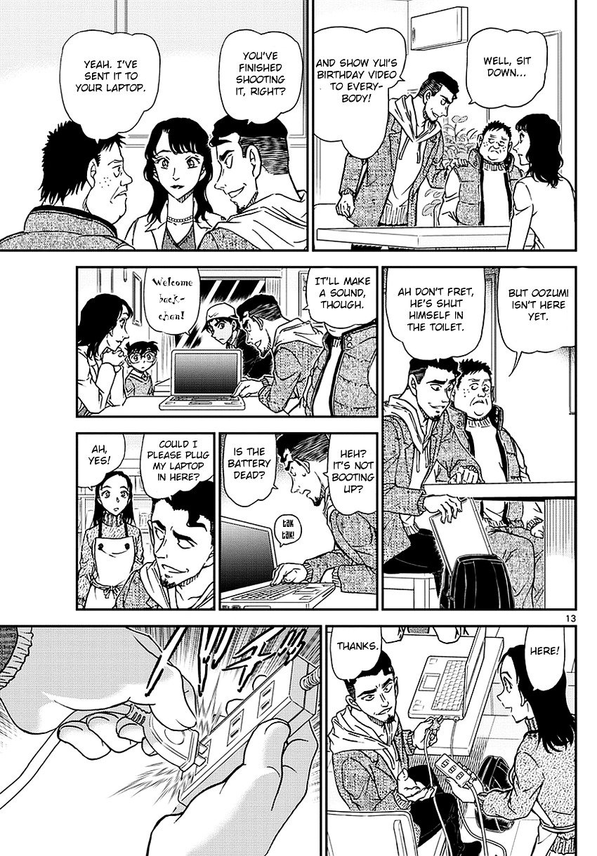 Read Detective Conan ENGLISH Manga Online